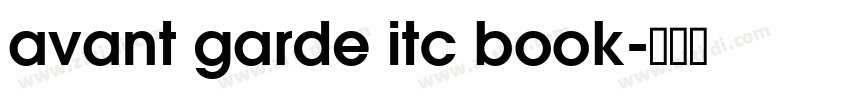 avant garde itc book字体转换